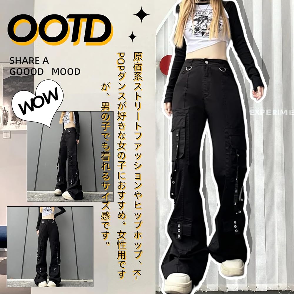 Amazon | [OIUYUE] カーゴパンツ フレアパンツ レディース